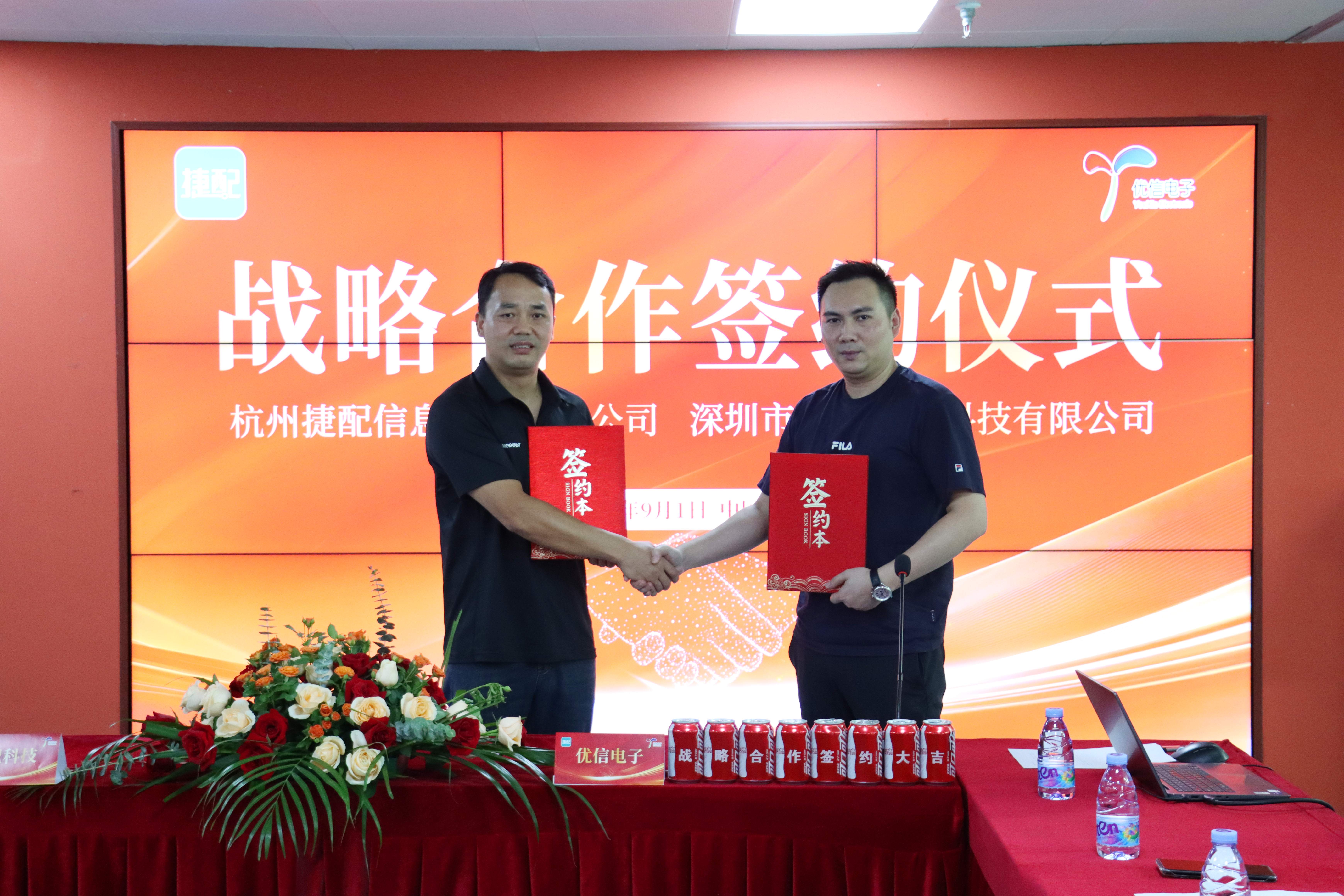 图片 1.jpg 图片 1.jpg